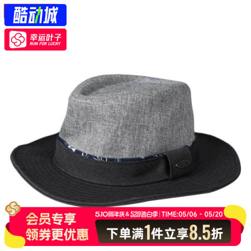 hatson时尚潮流透气休闲帽