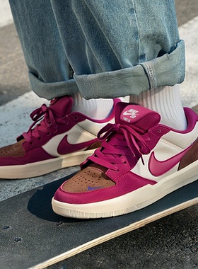 NIKE耐克男鞋红色板鞋官方正品滑板鞋2025新款运动鞋休闲鞋平板鞋