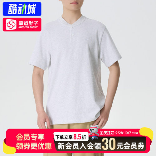 幸运叶子|NIKE耐克男子短袖POLO衫运动休闲宽松透气T恤HQ5975