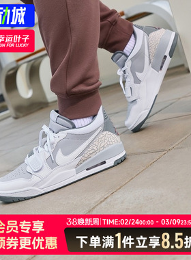 NIKE耐克男鞋官方正品 AJ312白灰色中帮运动鞋男女复古缓震篮球鞋