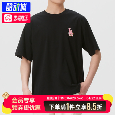 MLB短袖男装女装2026夏季新款情侣款半袖宽松透气T恤衫3ATSN6263