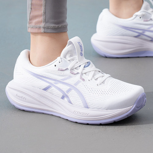 【购】Asics亚瑟士跑鞋女新款运动鞋GEL-CUMULUS 28鞋
