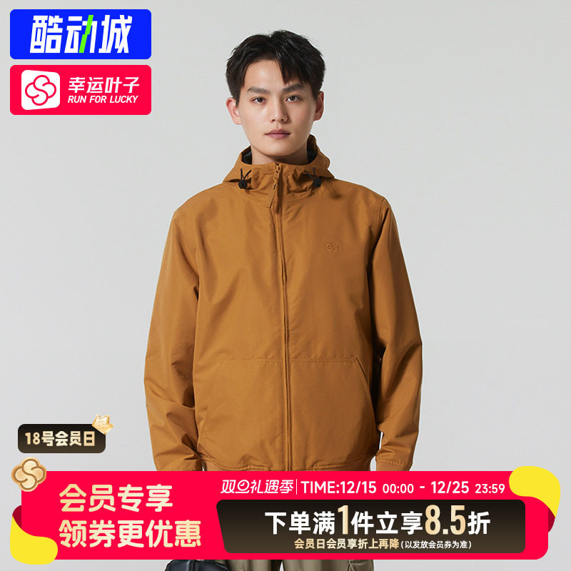 添柏岚官方男款夹克2025秋冬新款户外休闲徒步保暖连帽外套A28GP