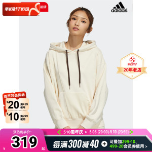 Adidas阿迪达斯三叶草连帽卫衣女装2024新款运动服休闲时尚套头衫