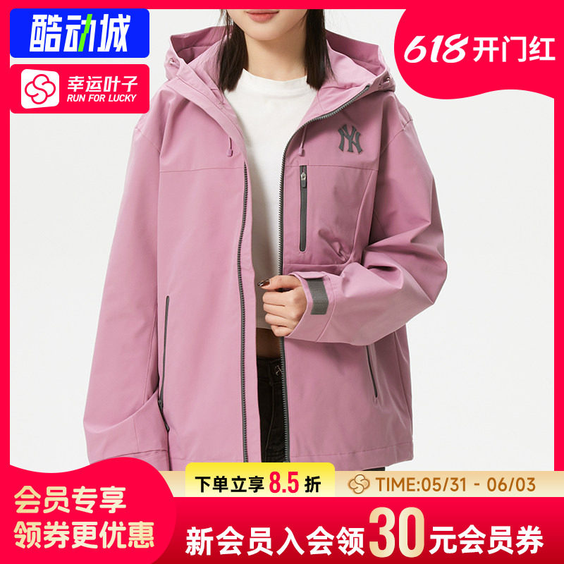 幸运叶子|MLB外套章若楠同款运动服粉色纽约洋基队夹克女装WJB