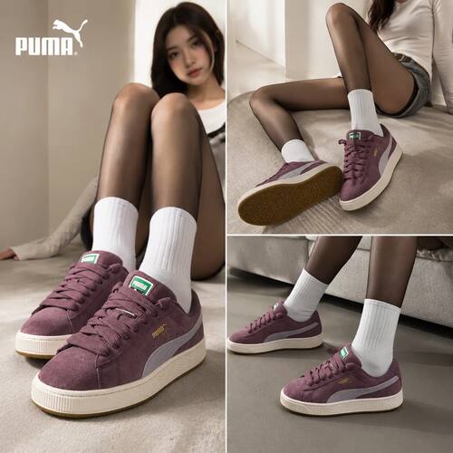 幸运叶子|彪马男女同款官方正品Suede XL板鞋休闲鞋运动鞋395205