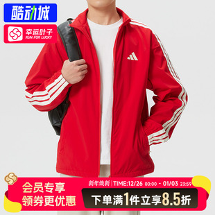 运动服跑步休闲外套KR2519 新款 阿迪达斯梭织夹克男装 2026新年款