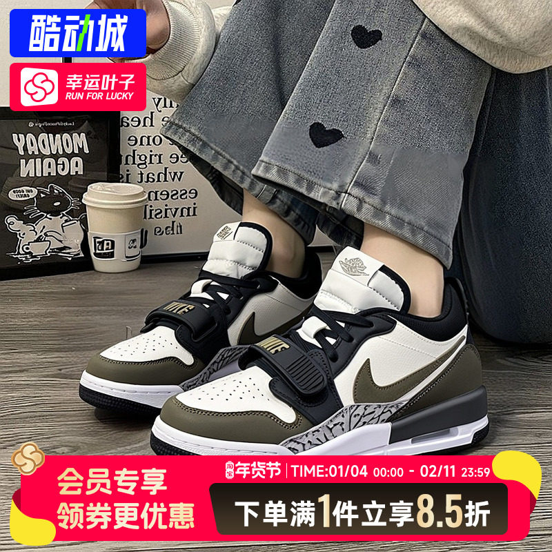 耐克nike女鞋官方正品AJ312低帮篮球鞋透气休闲运动鞋潮流板鞋女