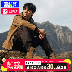 幸运叶子|TIMBERLAND添柏岚高帮靴男鞋户外皮革短靴休闲马丁靴