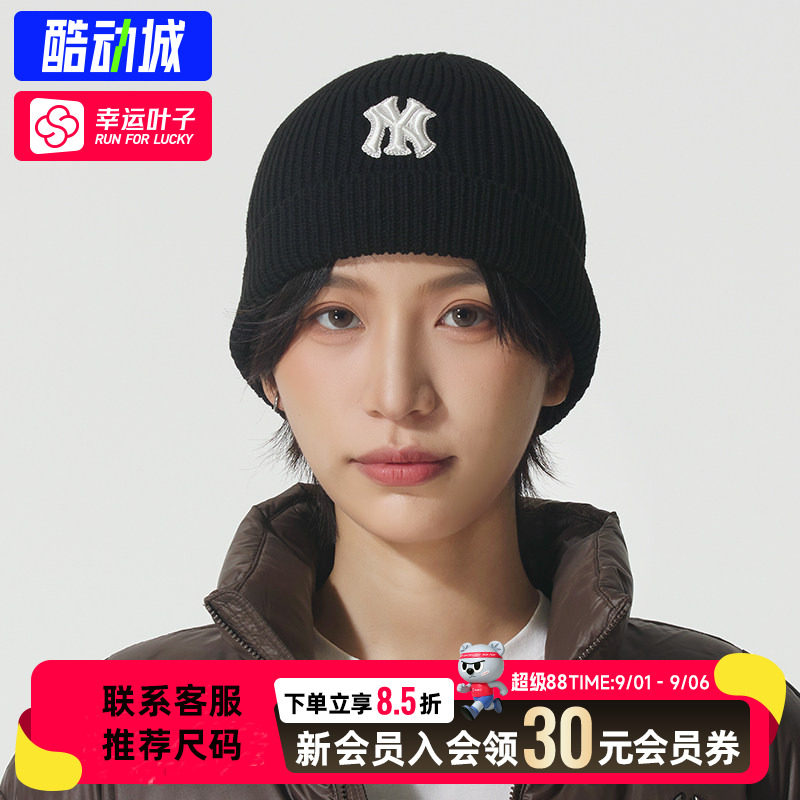 幸运叶子|MLB儿童毛线帽2026秋夏新款时尚保暖运动帽休闲针织帽子图片