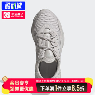 阿迪达斯官方三叶草OZWEEGO男女鞋运动鞋复古老爹鞋休闲鞋FY2025