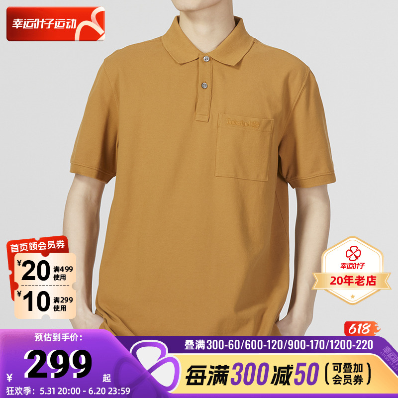 TIMBERLAND/添柏岚POLO衫T恤