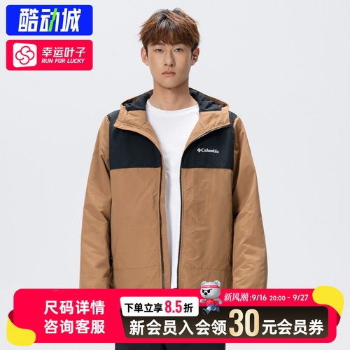 哥伦比亚保暖棉服男装户外露营外套棉衣夹克休闲运动服
