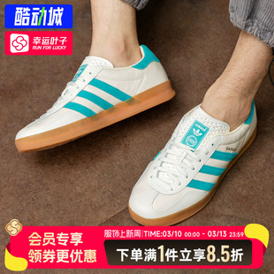 阿迪达斯官方正品休闲鞋男女款春季新款运动跑步鞋子德训板鞋