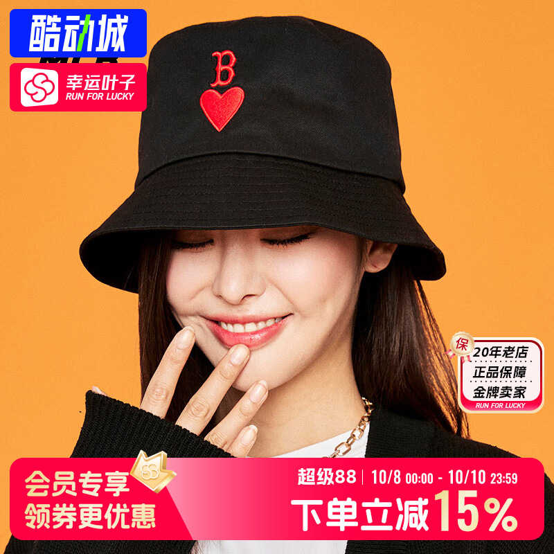【情人节礼物】MLB男女黑色渔夫帽爱心刺绣情侣帽子遮阳运动帽