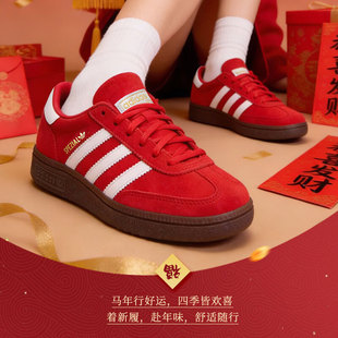 阿迪达斯三叶草女鞋2026新款SPEZIAL运动鞋德训鞋红色休闲板鞋女