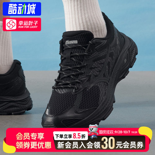 幸运叶子|美津浓男鞋女鞋新款RACERV2跑鞋缓震运动鞋轻便跑步鞋子