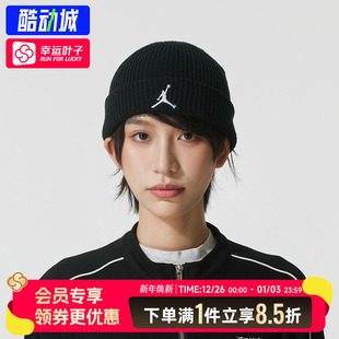 LOGO刺绣冷帽FZ2055 新款 Nike耐克官方正品 男子黑色绒线帽2025冬季