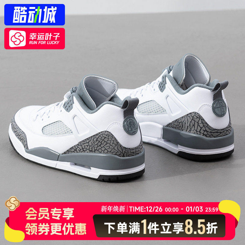 耐克NIKE男鞋2025新款官网正品 AJ312缓震篮球鞋运动休闲鞋FQ1759