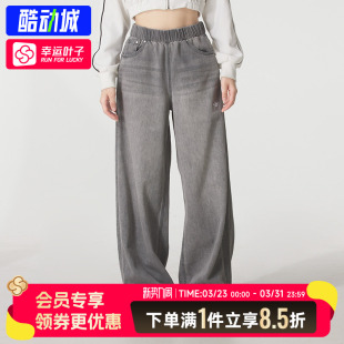新款 DENIM PANT运动裤 阿迪达斯裤 直筒牛仔裤 春季 宽松休闲裤 子女裤