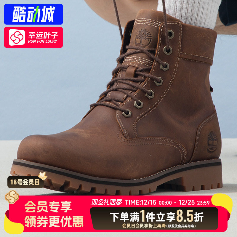 添柏岚官网男鞋2025秋季新款运动鞋户外休闲鞋复古高帮靴马丁靴