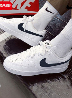 耐克男鞋官方正品Nike Court Vision Low板鞋2026新款白色运动鞋