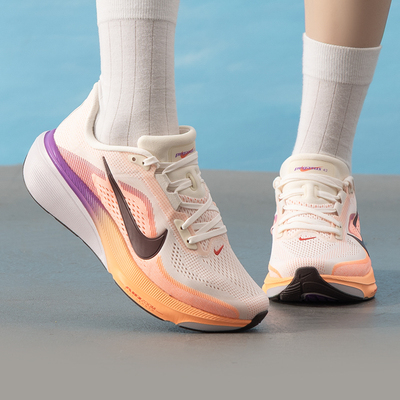 Nike耐克女鞋26新款飞马42跑步鞋 Pegasus 42网眼缓震透气运动鞋