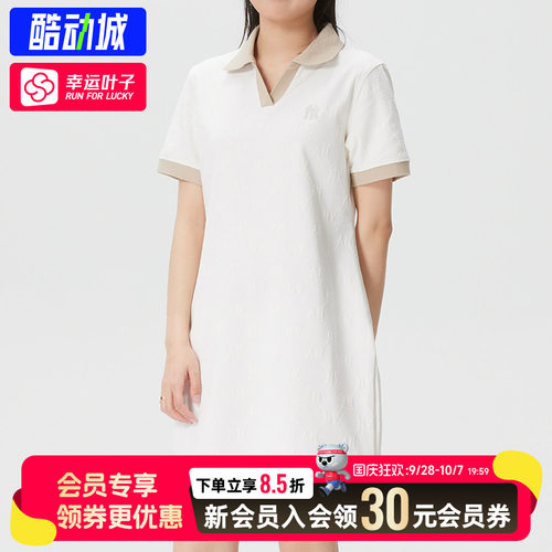 幸运叶子|MLB连衣裙女2026秋季新款长款运动T恤时尚透气裙子短袖