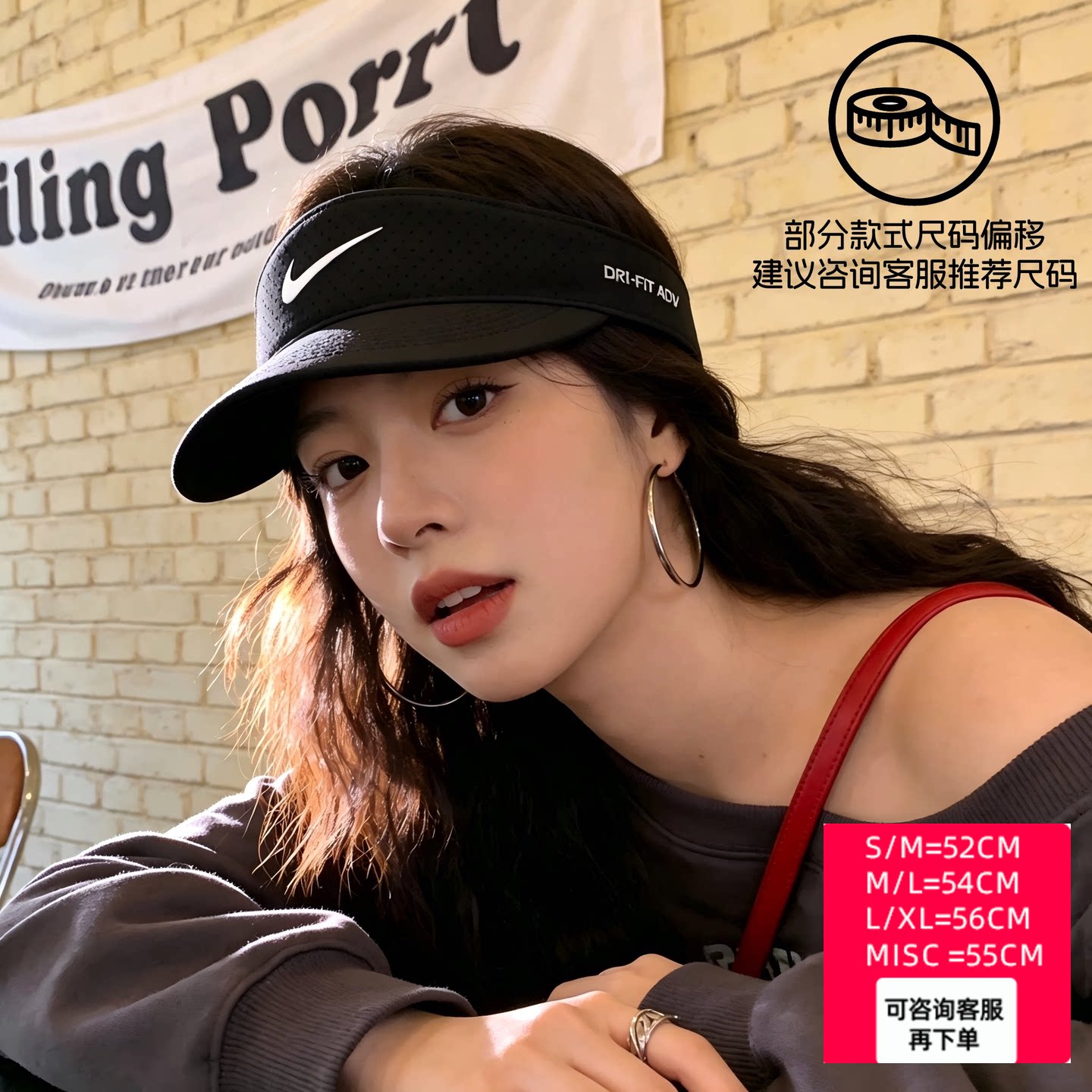 幸运叶子|耐克男帽女帽空顶网球帽夏季新款运动休闲帽遮阳速干帽图片