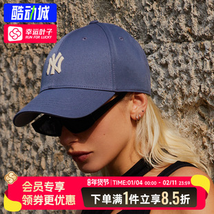 MLB美职棒正品男女鸭舌帽2025冬季经典小LOGO刺绣棒球帽遮阳帽子