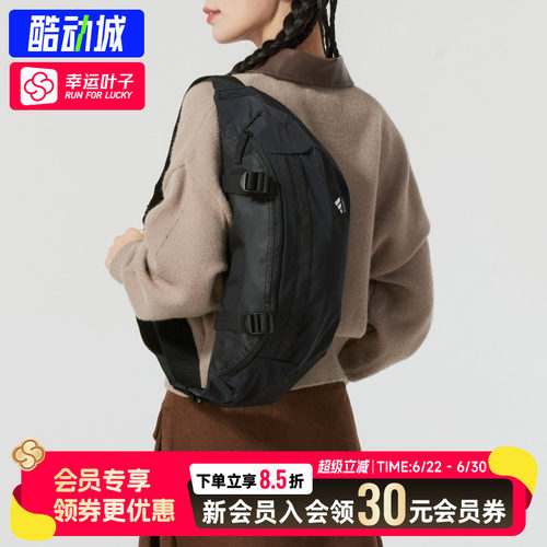 幸运叶子|阿迪达斯男包女包2026新款腰包休闲运动包单肩包JN3782