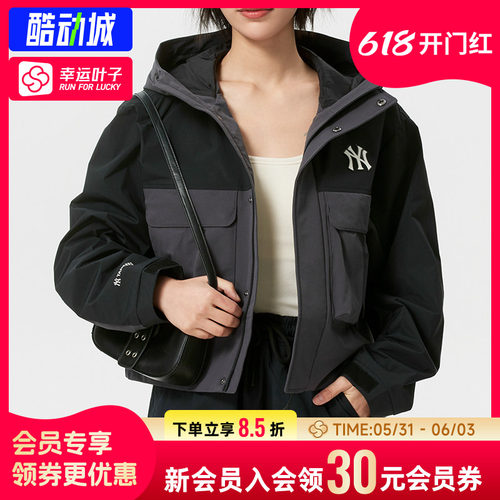 幸运叶子|MLB女款外套2026春季新款休闲防污三防梭织运动夹克