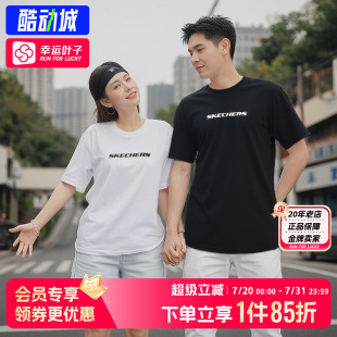 白色针织休闲上衣运动服圆领T恤 斯凯奇男女同款 短袖 2025夏季 新款