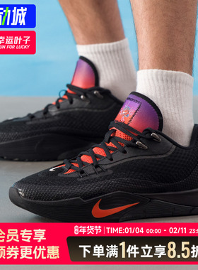 耐克男鞋冬季新款跑步鞋耐磨透气轻便缓震训练运动鞋篮球鞋IH7327
