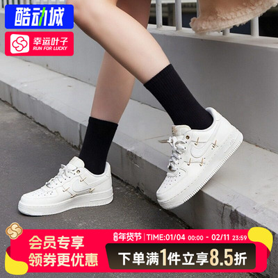 NIKE耐克空军一号女鞋官方正品板鞋2025冬季新款小白鞋休闲运动鞋