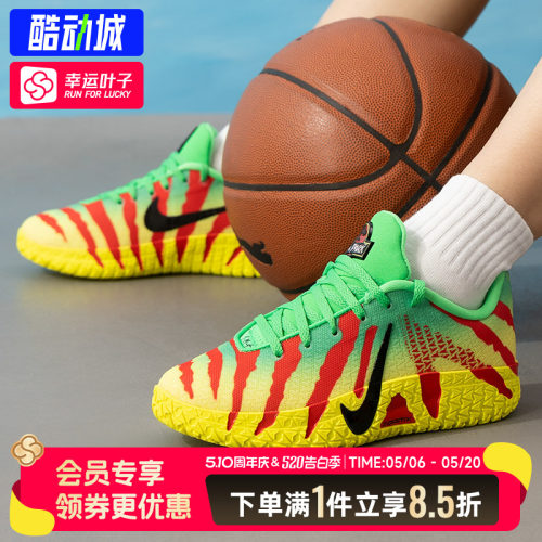 Nike耐克莫兰特大童鞋2026新款JA 3 JP (GS)篮球鞋回弹抓地运动鞋