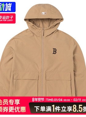 MLB男装女装2025冬季新款连帽夹克户外休闲运动服外套3AWJB0144