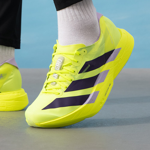 幸运叶子|阿迪达斯ADIZERO ADIOS PRO 4 M运动鞋马拉松碳柱跑步鞋