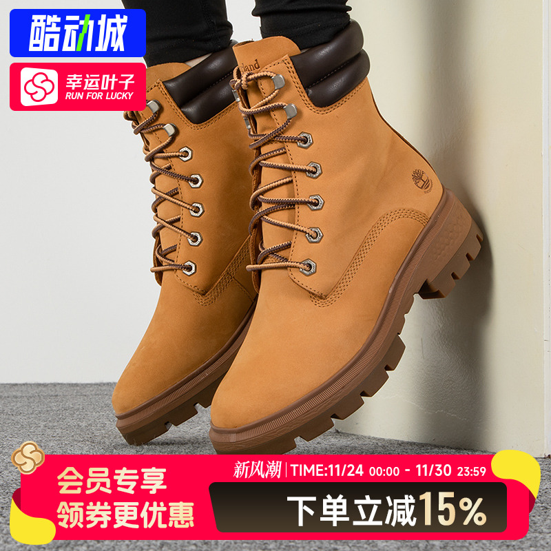 Timberland添柏岚女鞋经典大黄靴户外徒步休闲靴高帮靴防水马丁靴