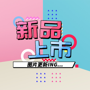 幸运叶子|李宁羽毛球拍雷霆9胭脂粉对拍学生成人初学者耐打已穿线