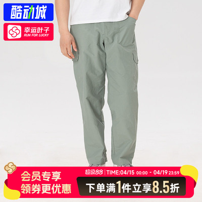 Timberland添柏岚户外长裤男裤春季徒步透气运动休闲裤子A6J91E58