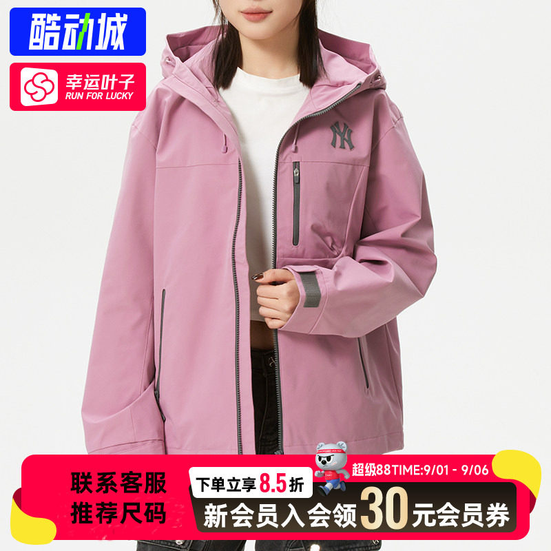 幸运叶子|MLB外套章若楠同款运动服粉色纽约洋基队夹克女装WJB