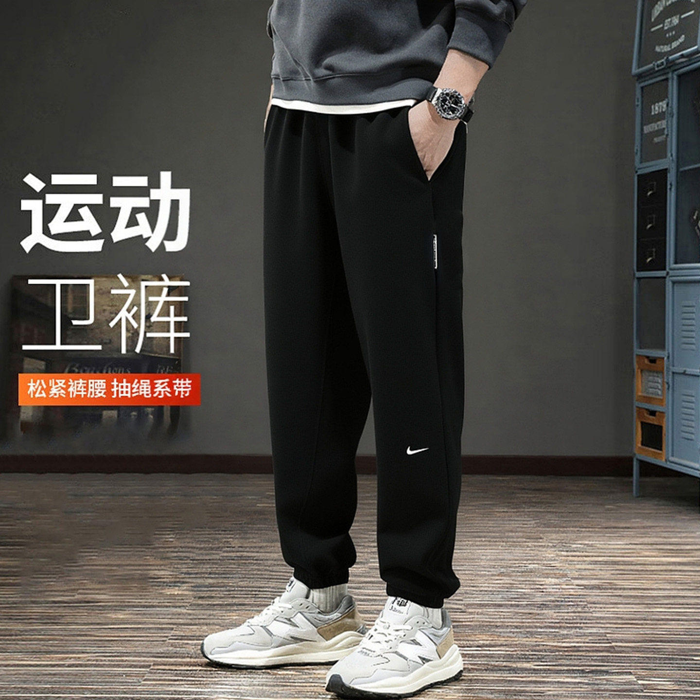 耐克长裤男裤子官方正品运动裤26春季新款Dri-FIT速干束脚长裤男,运动服/休闲服装,运动长裤,淘宝优惠券,粉丝福利购,淘宝优惠卷