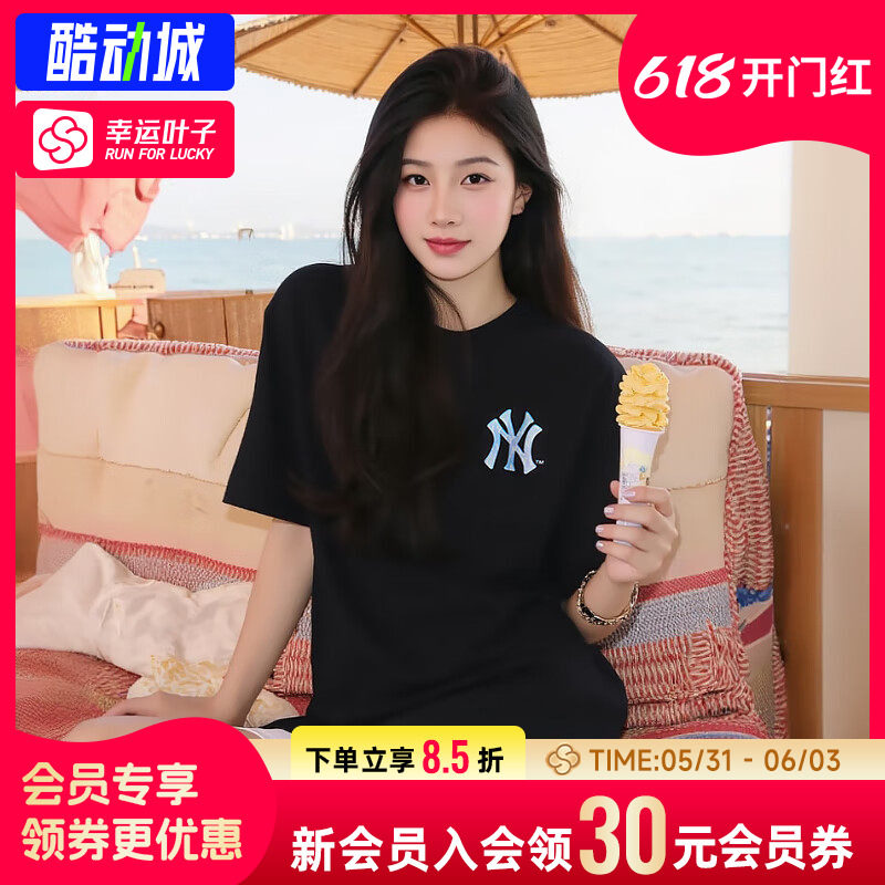 幸运叶子|MLB半袖T恤男装女装NY美职棒情侣运动服体恤上衣短袖