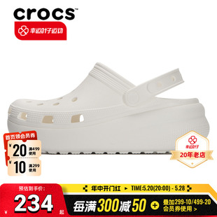 男童女童2024新款 白色休闲凉鞋 运动拖鞋 Crocs卡骆驰洞洞鞋 沙滩鞋