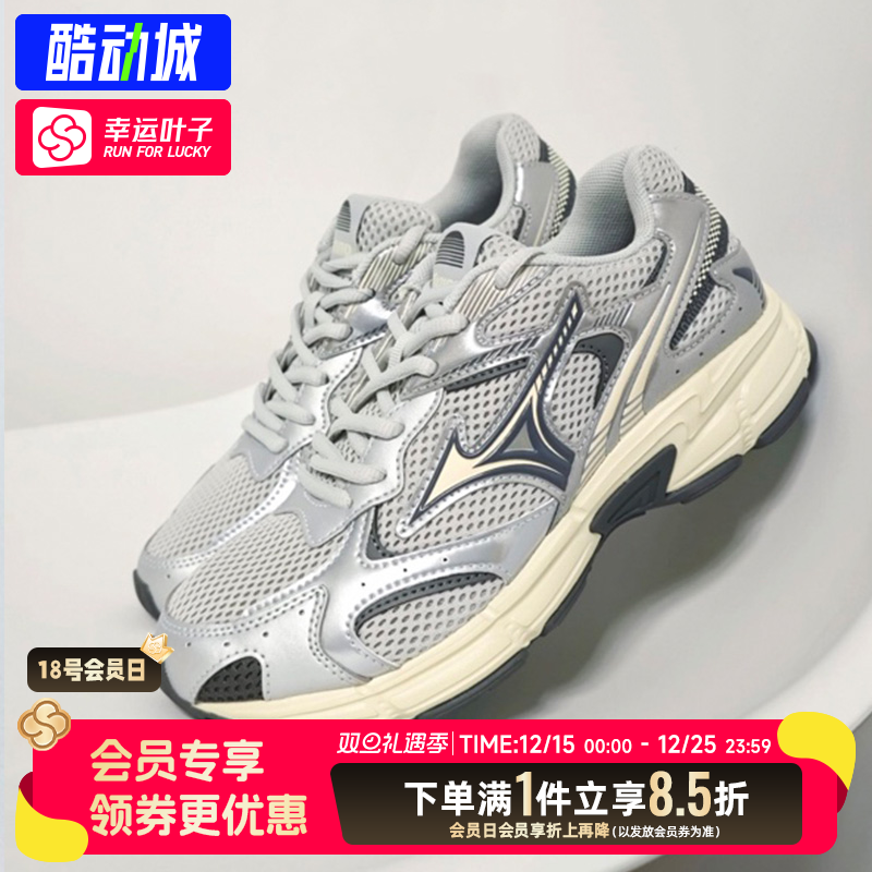 美津浓女鞋新款speed2k跑鞋男鞋