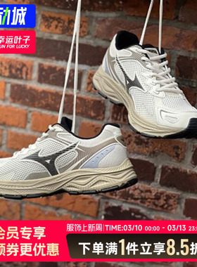 美津浓男鞋女鞋23新款RACER S减震跑步鞋网面透气休闲鞋D1GH2235