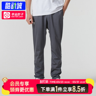 跑步健身训练针织休闲长裤 安德玛男裤 运动裤 新款 1390151 2025春季