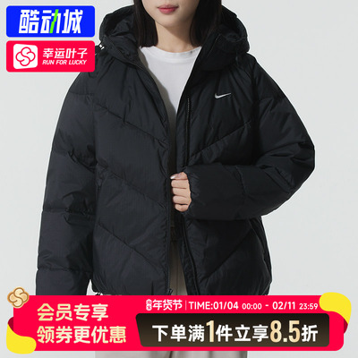 Nike耐克官方正品女款羽绒服2025春季新款黑色保暖运动外套HV5236