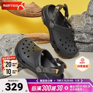 男鞋 夏季 新款 Crocs卡骆驰特林洞洞鞋 黑色休闲沙滩鞋 透气运动凉鞋